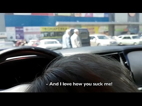 ❤️ Čiulpiama tiesiai automobilių stovėjimo aikštelėje prie prekybos centro ☑ Seks video prie porno lt.poliglass34.ru ️❤